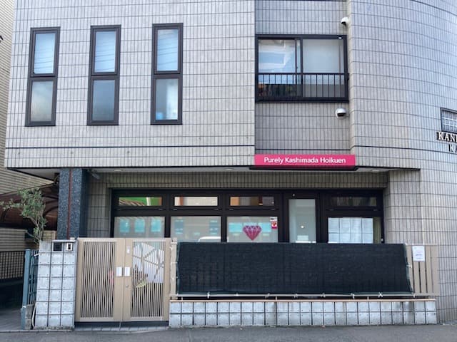 purely 鹿島田 外観